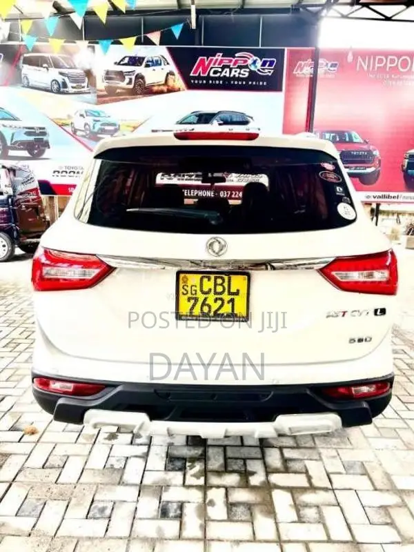 DFSK Glory 2021 SUV (Used)
