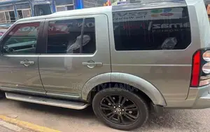 Land-Rover Land Rover 2015 SUV (Used)
