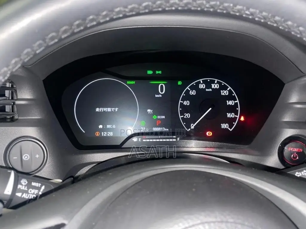 Honda Vezel Z Play 2025 SUV (Used)