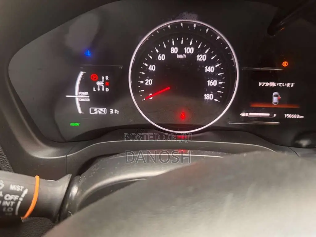 Honda Vezel 2017 SUV (Used)