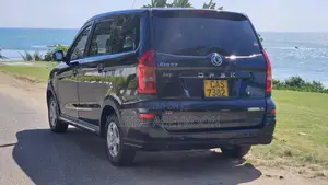 DFSK Glory 2016 SUV (Used)