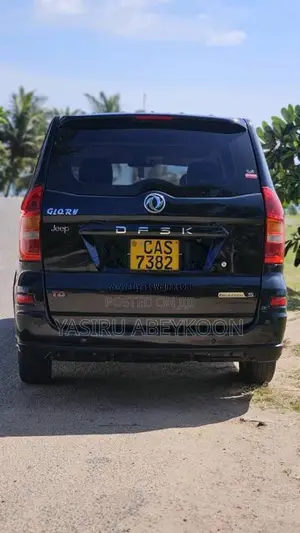 DFSK Glory 2016 SUV (Used)