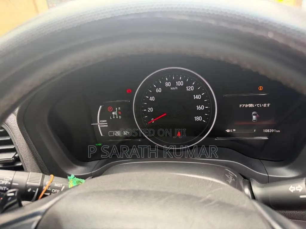Honda Vezel Rs 2016 SUV (Used)