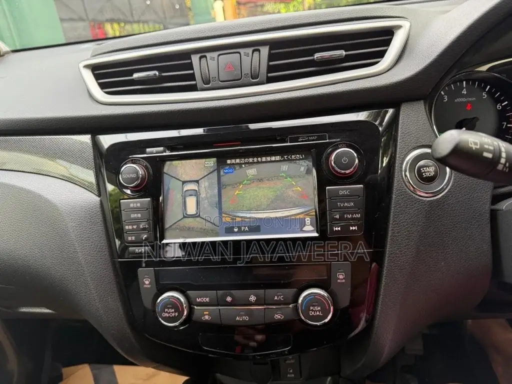 Nissan X-Trail Mode Premium 2016 SUV (Used)
