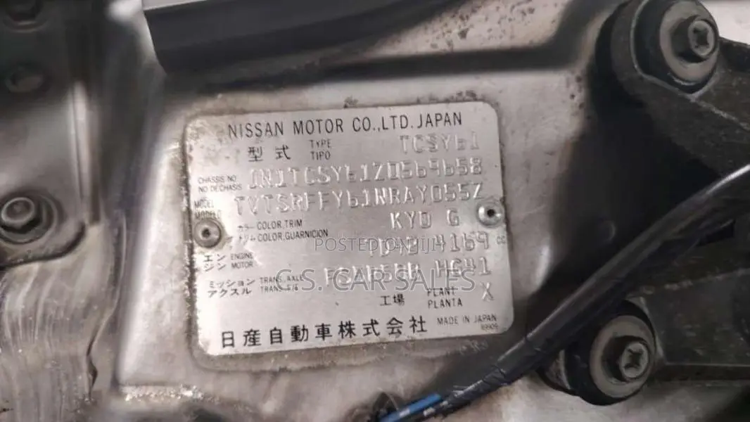 Nissan Patrol 2008 SUV (Used)