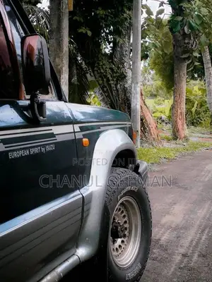 Isuzu Trooper 1987 SUV (Used)