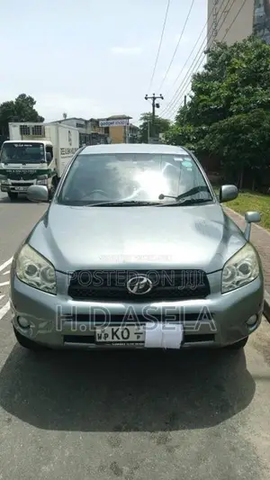 Toyota RAV4 2007 SUV (Used)