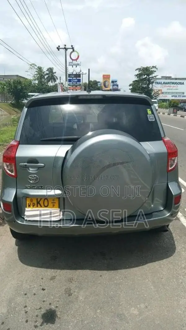 Toyota RAV4 2007 SUV (Used)