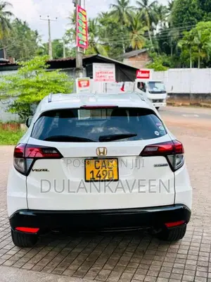 Honda VEZEL 2014 SUV (Used)