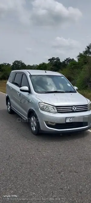 DFSK Glory 2016 SUV (Used)
