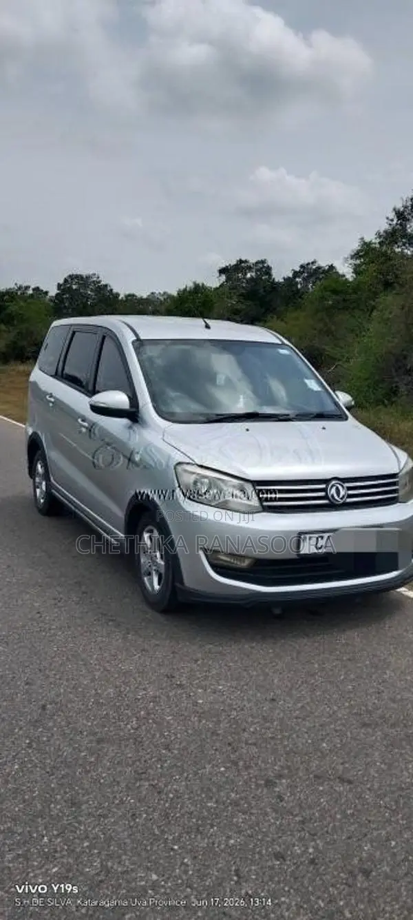 DFSK Glory 2016 SUV (Used)