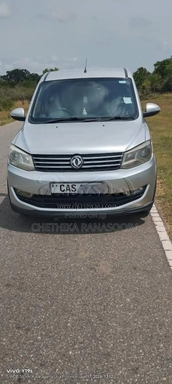 DFSK Glory 2016 SUV (Used)