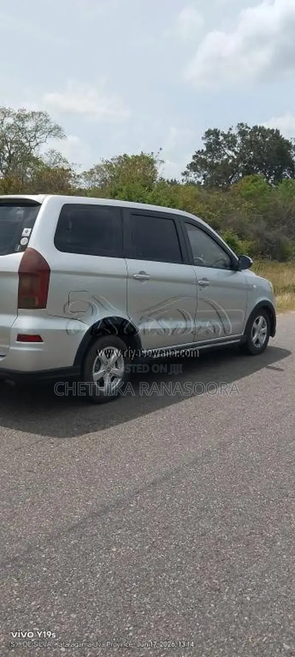DFSK Glory 2016 SUV (Used)