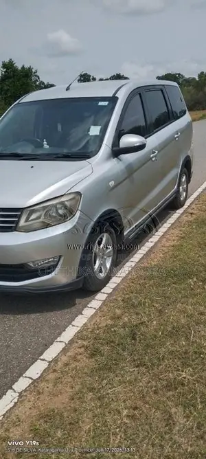 DFSK Glory 2016 SUV (Used)