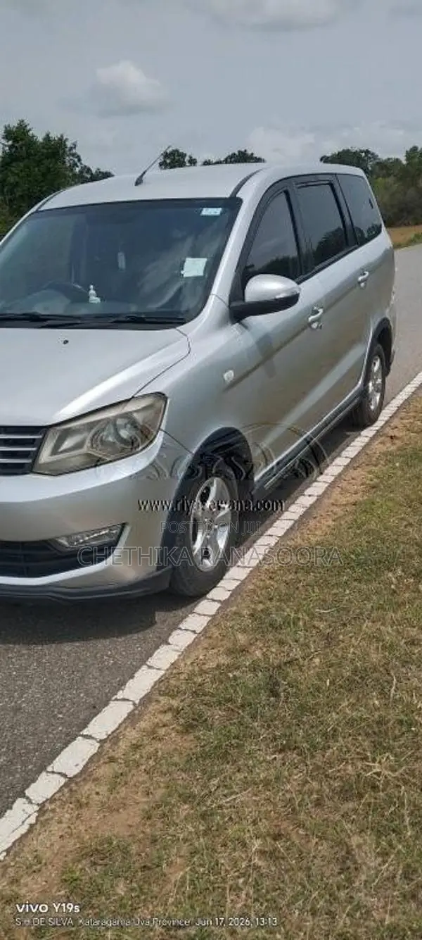 DFSK Glory 2016 SUV (Used)