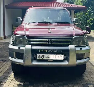 Toyota Prado 95 1997 SUV (Used)