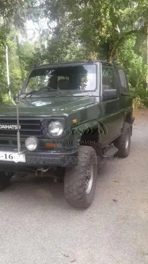Daihatsu Rocky F75 1985 SUV (Used)