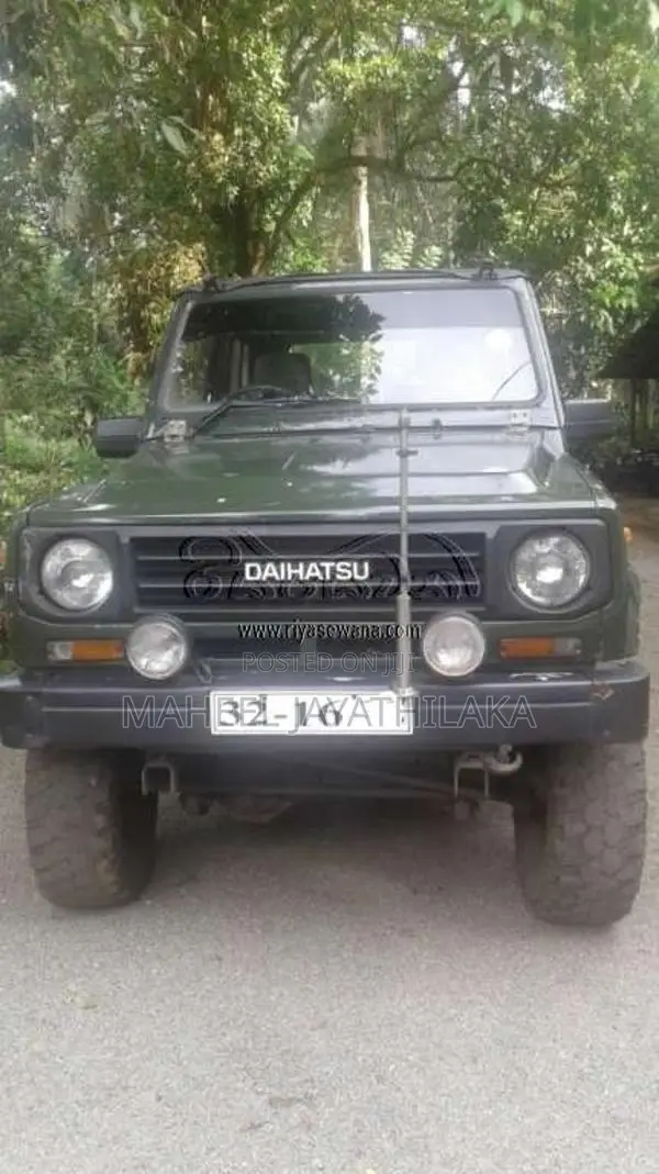 Daihatsu Rocky F75 1985 SUV (Used)