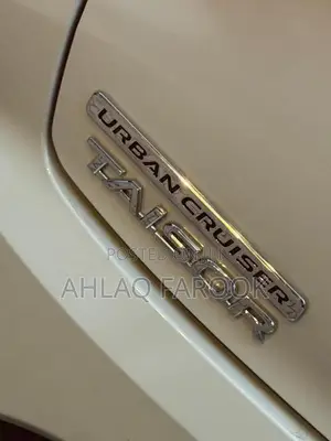 Toyota Taisor 2026 SUV Brand New