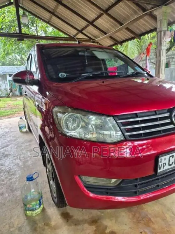 DFSK Glory 330 2021 SUV (Used)