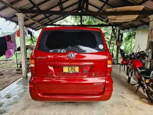 DFSK Glory 330 2021 SUV (Used)