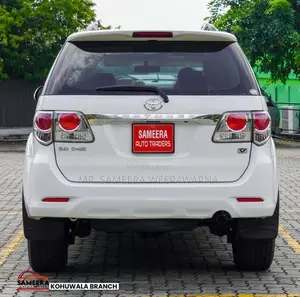Toyota Fortuner 2013 SUV (Used)