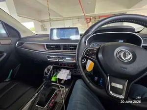 DFSK Glory I-Auto 2023 SUV (Used)