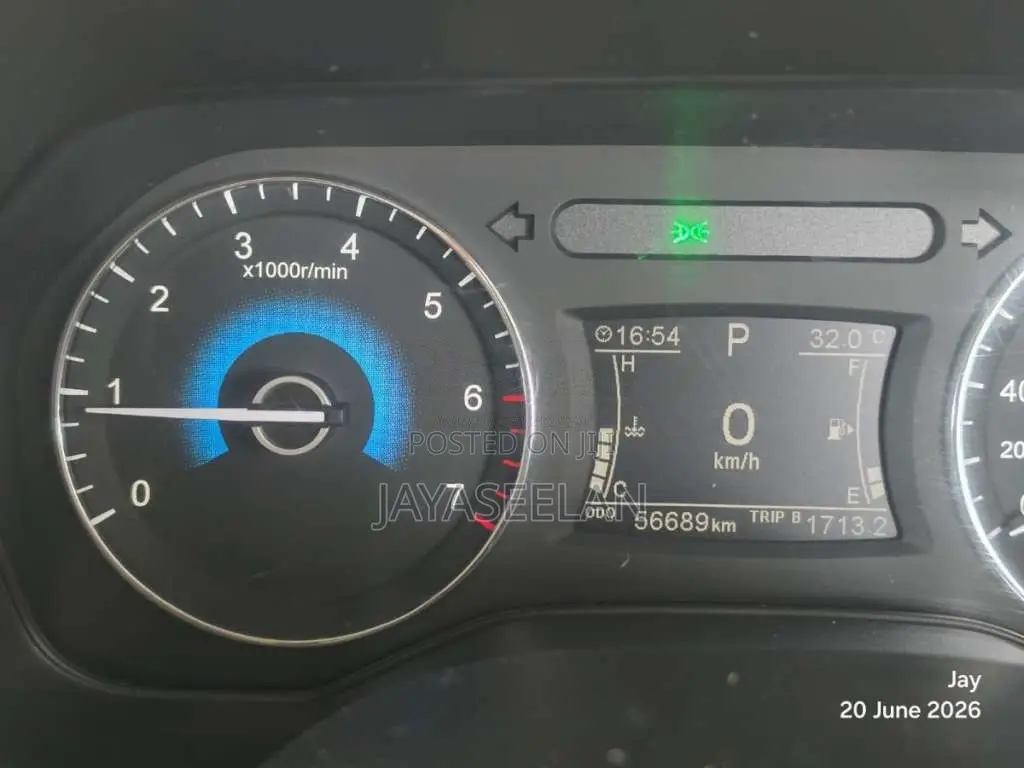 DFSK Glory I-Auto 2023 SUV (Used)