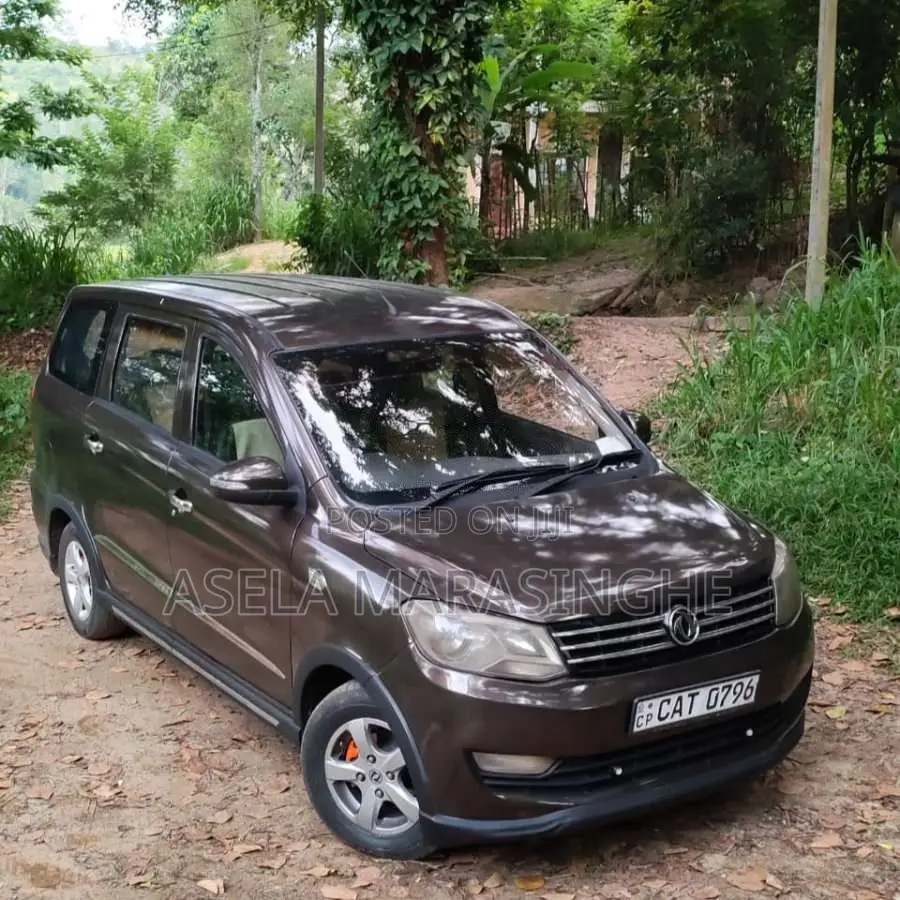 DFSK Glory 2017 SUV (Used)