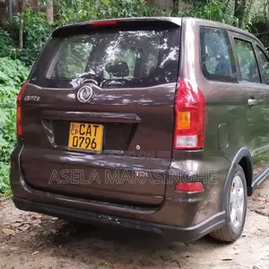 DFSK Glory 2017 SUV (Used)