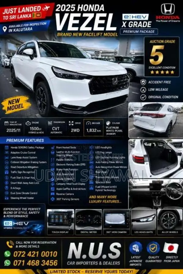 Honda VEZEL 2025 SUV Unregistered (Recondition)