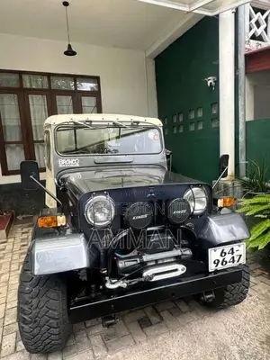 Mitsubishi J24 Safari 1986 SUV (Used)