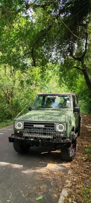 Daihatsu Rocky 1985 SUV (Used)