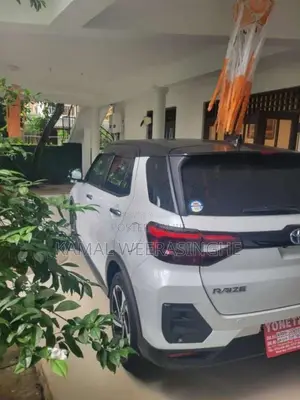 Toyota Raize 2025 SUV Unregistered (Recondition)