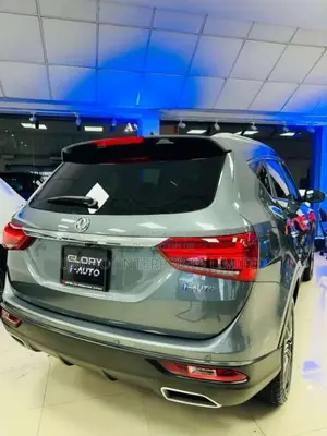DFSK Glory I-Auto 2025 SUV Brand New