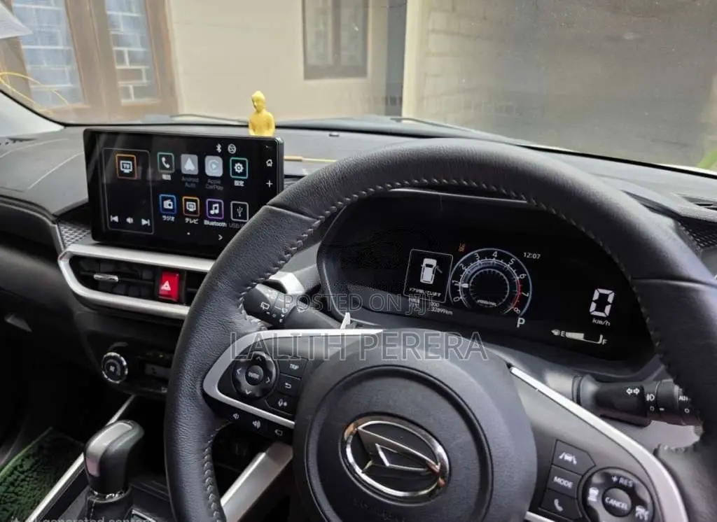 Daihatsu Rocky Premium G 2023 SUV (Used)