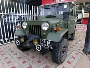 Mitsubishi 4DR5 1980 SUV (Used)