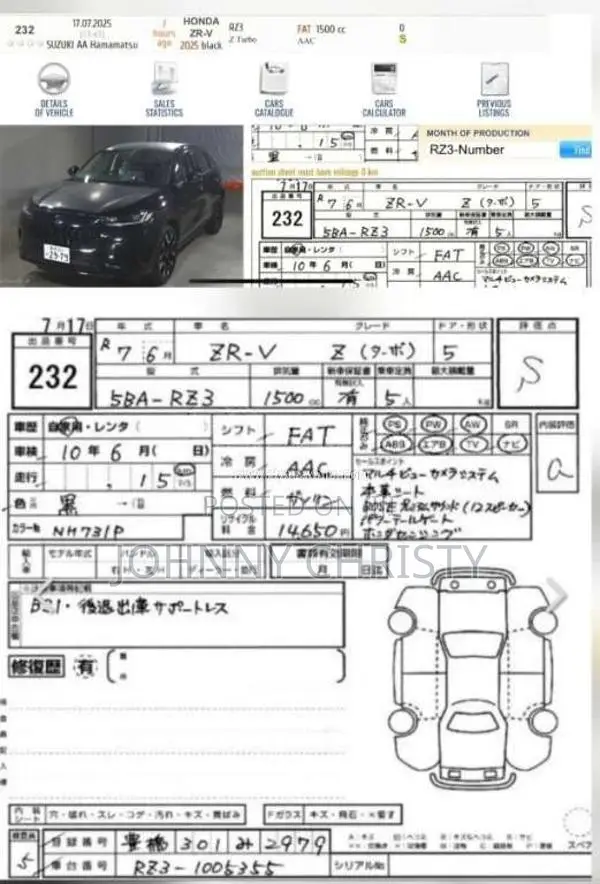 Honda ZRV 2024 SUV (Used)