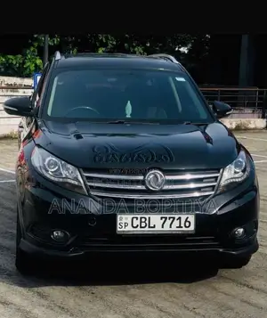 DFSK Glory 580 2021 SUV (Used)