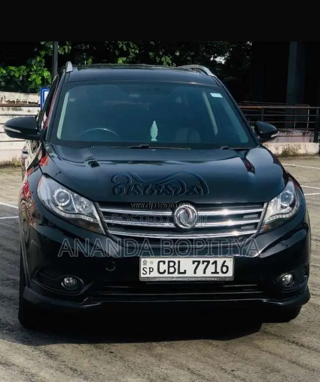 DFSK Glory 580 2021 SUV (Used)