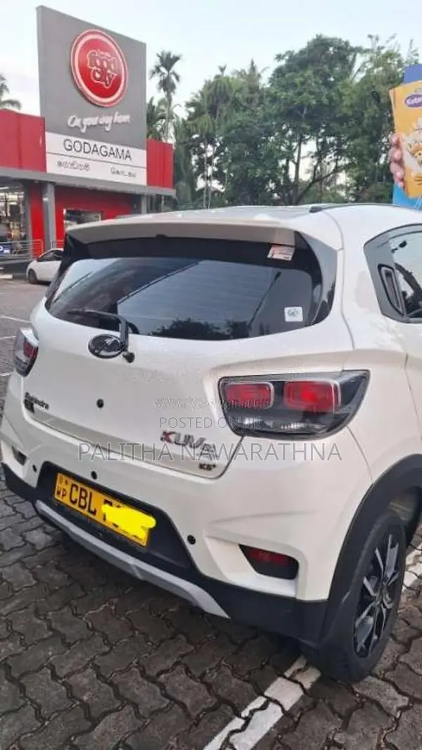 Mahindra KUV 100 2020 SUV (Used)