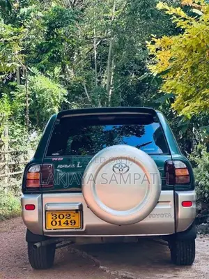 Toyota RAV4 1998 SUV (Used)