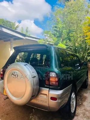 Toyota RAV4 1998 SUV (Used)