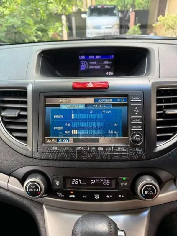 Honda CRV 2012 SUV (Used)
