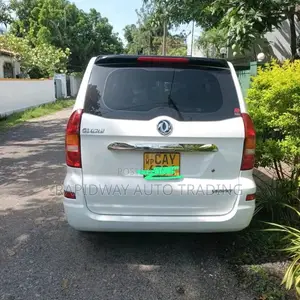 DFSK Glory 2018 SUV (Used)
