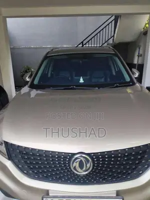 DFSK Glory I-Auto 2023 SUV (Used)