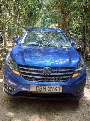 DFSK Glory 580 2023 SUV (Used)