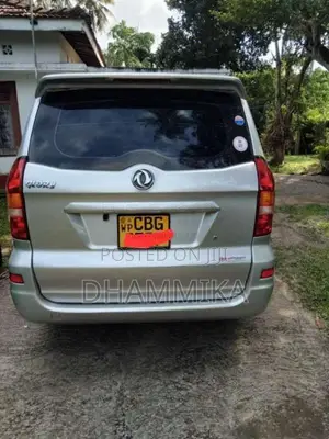 DFSK Glory 330 2018 SUV (Used)