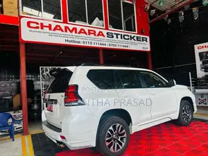 Toyota Prado 2023 SUV (Used)