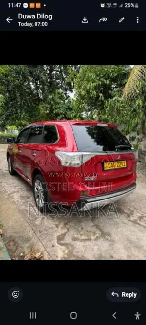 Mitsubishi Outlander PHEV 2015 SUV (Used)
